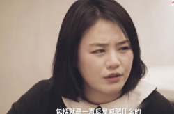 吃瓜娱乐马思纯视频下载,马思纯吃瓜娱乐视频独家下载