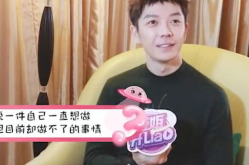 吃瓜娱乐王栎鑫视频在线观看,趣味横生，笑料不断