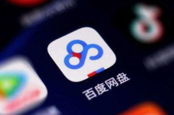 吃瓜娱乐圈爆料八卦百度网盘,吃瓜群众必看百度网盘爆料汇总