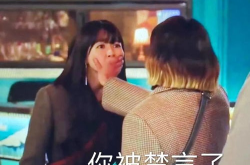 娱乐吃瓜酱事件真相揭秘,揭秘背后真相与真相背后的真相
