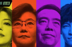 娱乐界的吃瓜文案,揭秘明星们的“吃瓜”幕后故事